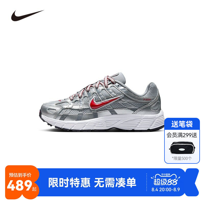 Nike童鞋儿童运动鞋男童女童P-6000跑鞋千禧复古跑鞋休闲HV5064