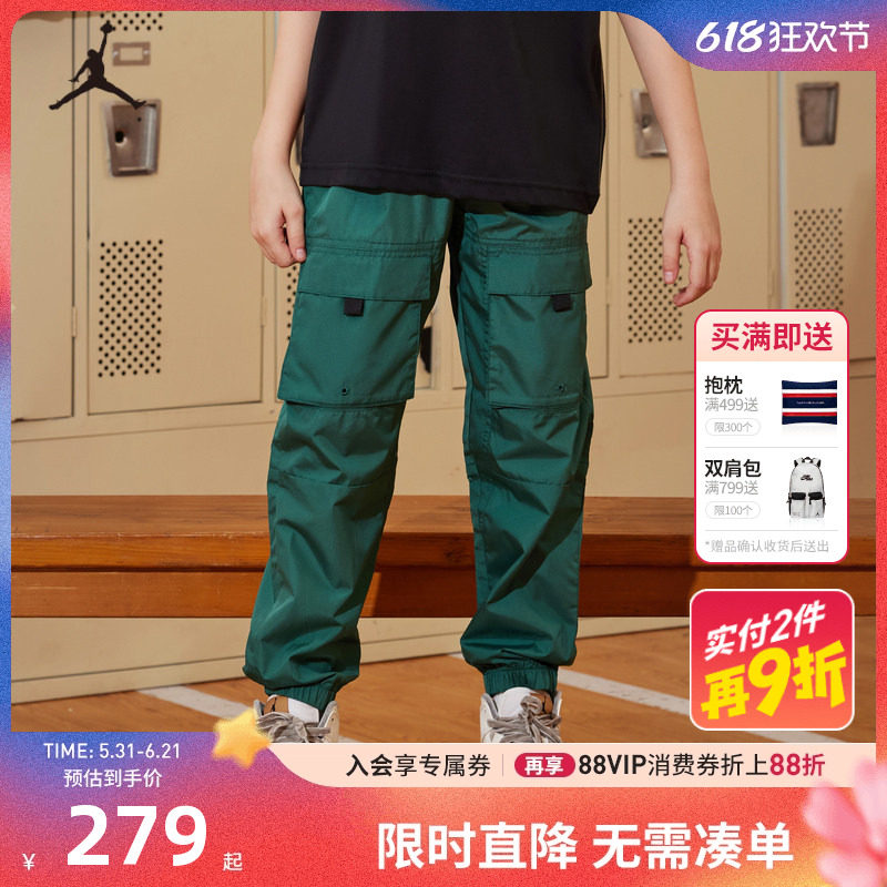 Jordan童装儿童裤子男童夏季中大童工装裤休闲裤长裤潮JD2222114