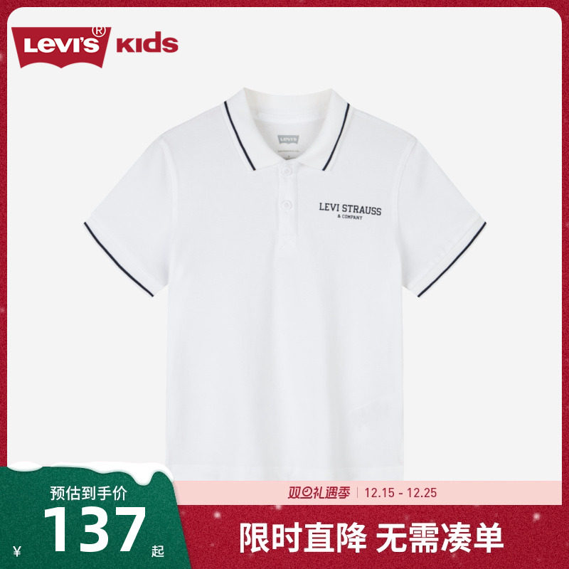 Levi's李维斯儿童装男童短袖POLO衫2024新款中大童简约