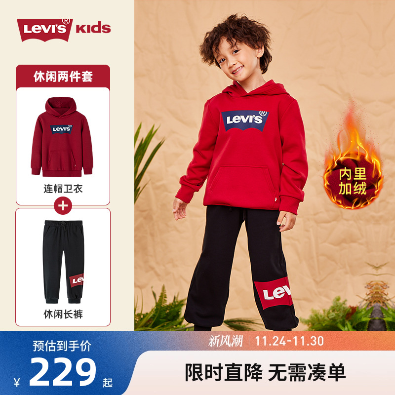 李维斯levi's秋冬新款运动长裤