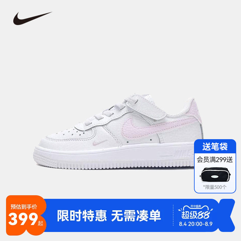 NIKE童鞋儿童板鞋女童休闲运动鞋COUNT中大童鞋子潮鞋II0760-100