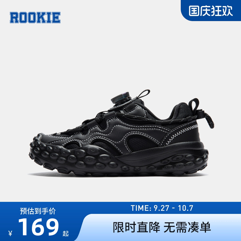 鞋子跑鞋rookie新品上市