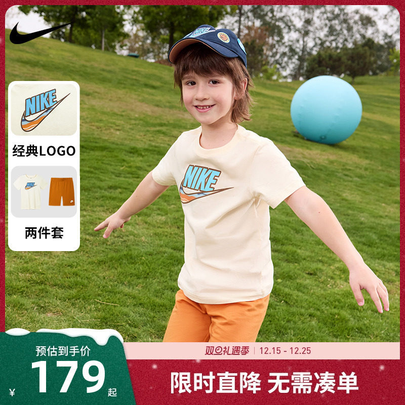 NIKE耐克童装男童短袖短裤2件套2025新款夏装儿童套装潮NY