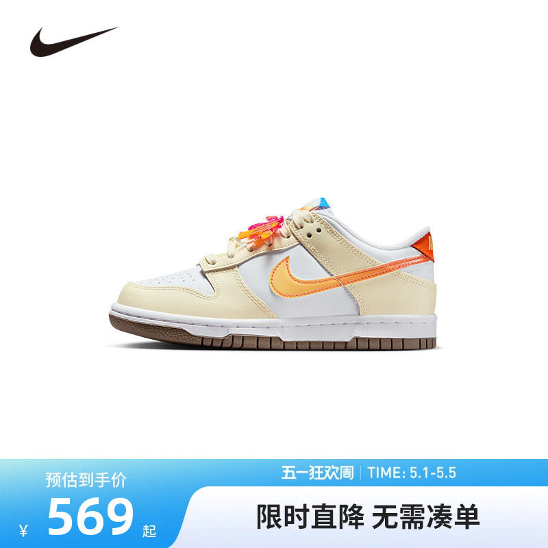 NIKE童鞋儿童板鞋男女童休闲运动鞋COUNT中大童鞋子潮IB8891-191