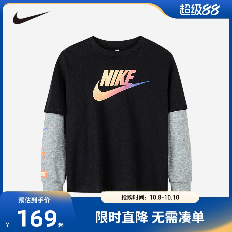 假两件长袖T恤Nike新品上市