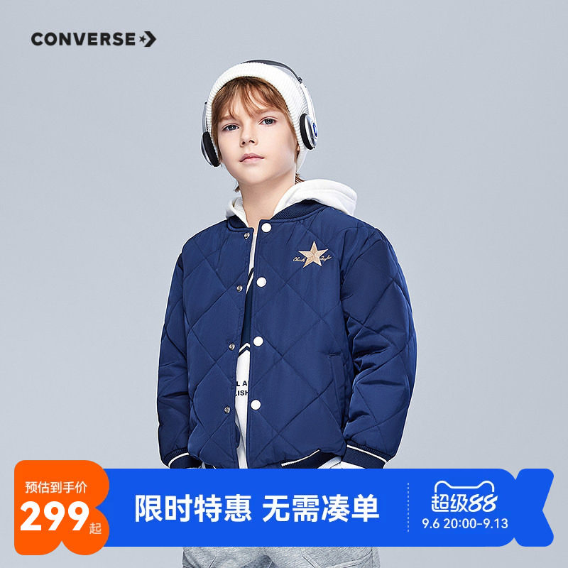 匡威儿童棉服新品上市