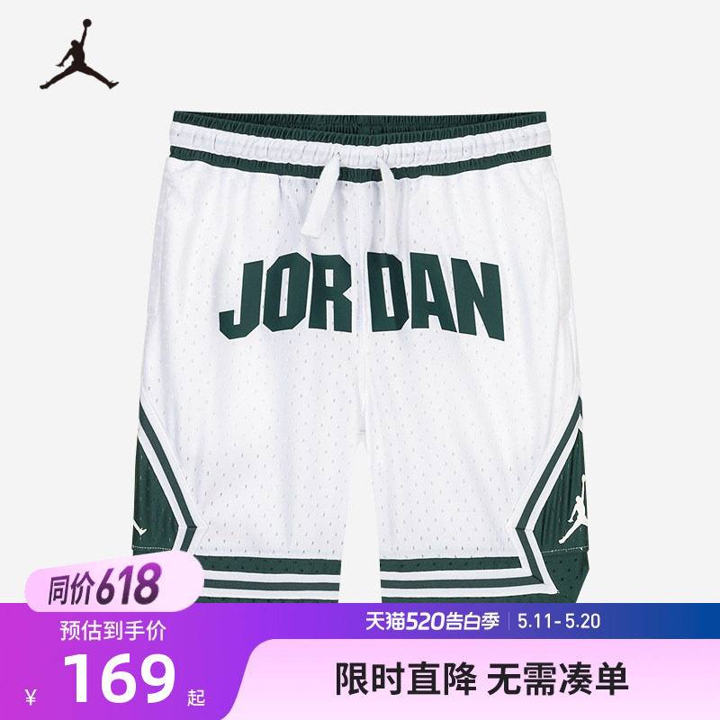 JORDAN童装儿童短裤男童篮球裤夏季大小童透气运动裤子JD2432105
