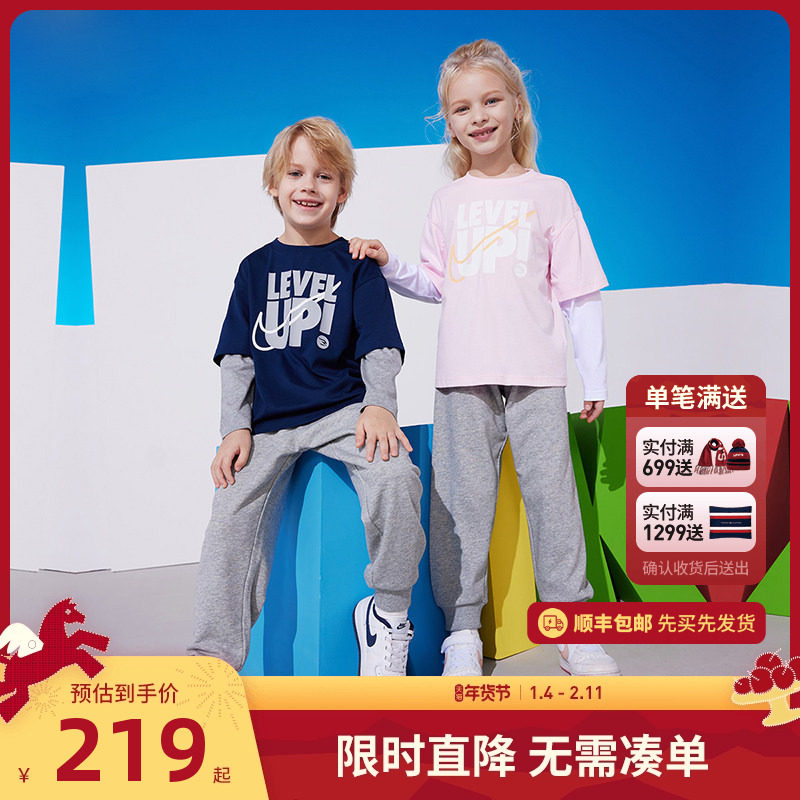 Nike 3brand童装男女童T恤长裤2件套2025秋新款儿童