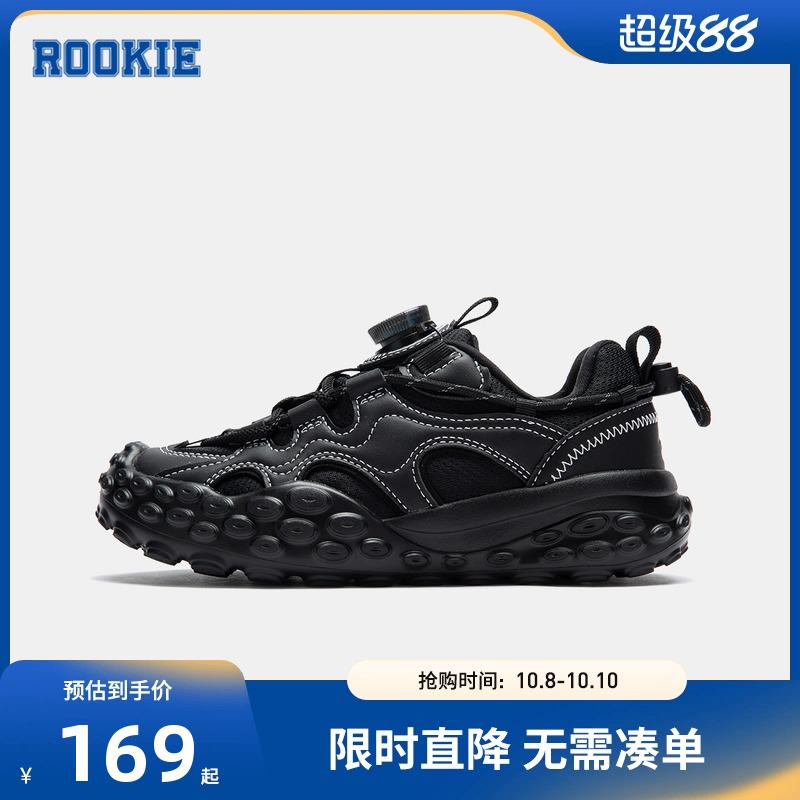 鞋子跑鞋rookie新品上市