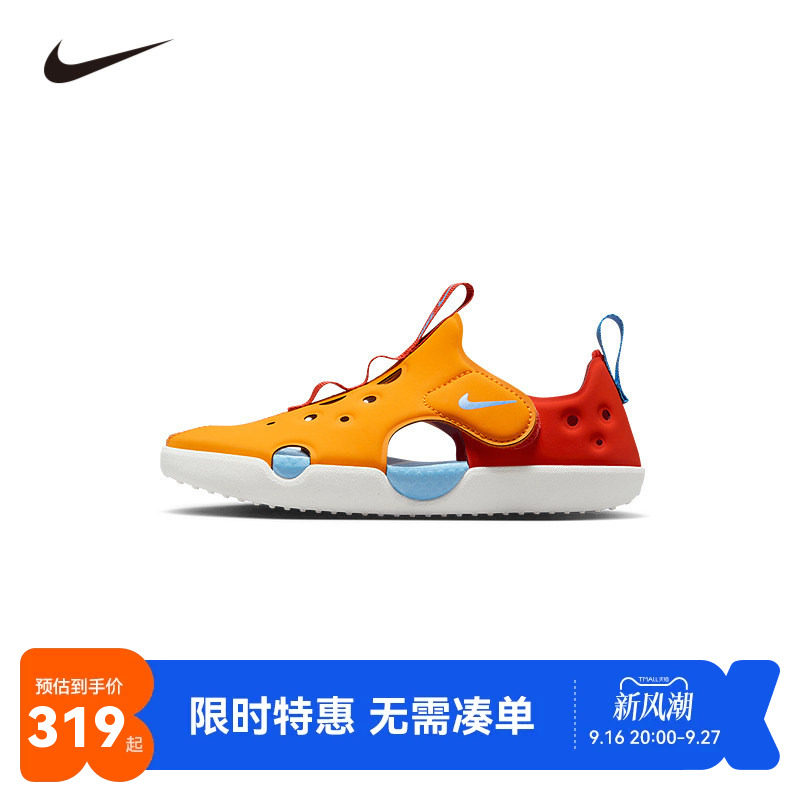 Nike儿童凉鞋新品上市
