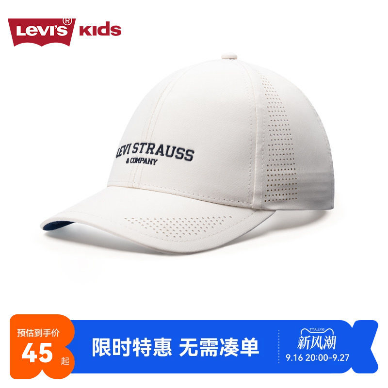 李维斯儿童帽子鸭舌帽新品上市