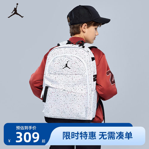 Jordan双肩包新品上市