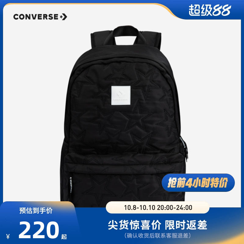 儿童包包匡威新品上市