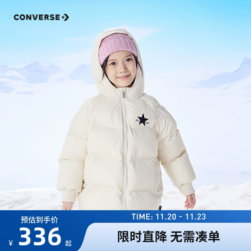 匡威儿童装女童连冬季连帽棉服2025新款中大童外套出行防风棉袄潮