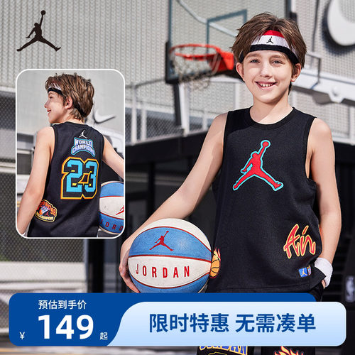 篮球背心Jordan新品上市