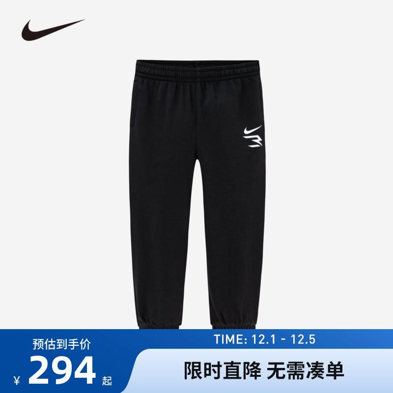 Nike 3brand儿童装男女童长裤春秋季中大童高弹裤子秋装NY2342059