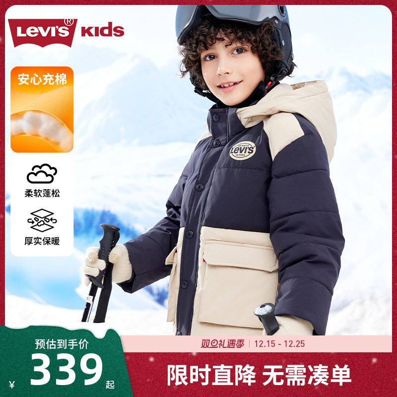 Levi's李维斯童装男童棉