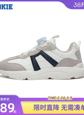 Rookie童鞋儿童老爹鞋男童2025冬季新款女童旋钮运动鞋RK2441025