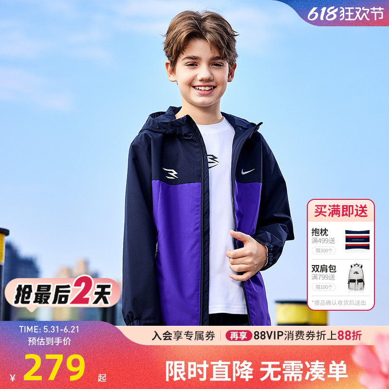 Nike 3brand童装男童夹克2026春季新款儿童加厚外套防风衣春装潮