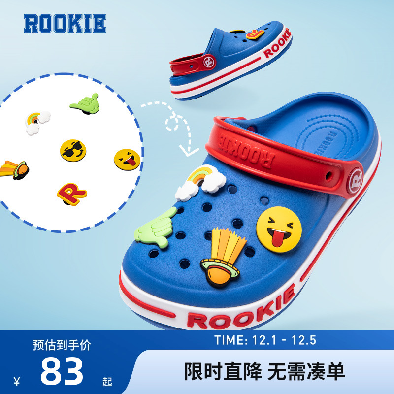 ROOKIE童鞋洞洞2023夏季包头男