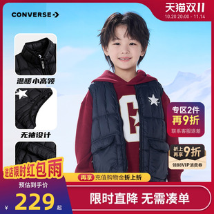 男童女童保暖背心 新款 Converse匡威童装 儿童三防羽绒马甲2025冬季