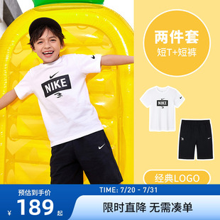 五分褲 男童短袖 Nike T恤短褲 透氣夏裝 3brand兒童套裝 子兩件套夏季