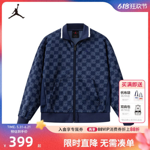 JORDAN儿童童装2026春新款男童满印夹克大童潮流外套JD2432144GS