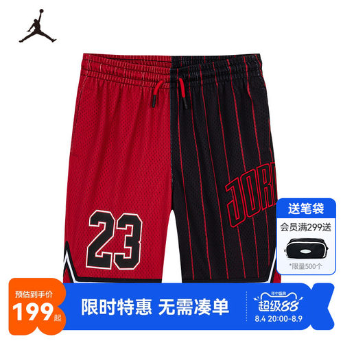 Jordan童装儿童短裤5分裤男童篮球裤夏季大童透气运动裤JD2522118