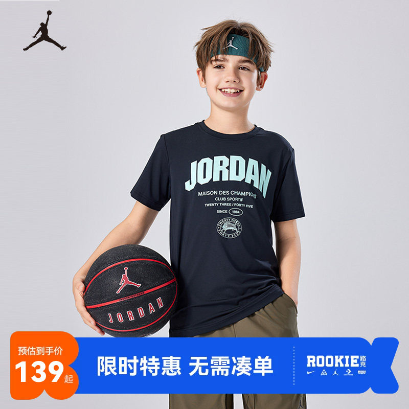 Jordan儿童短袖T恤新品上市图片