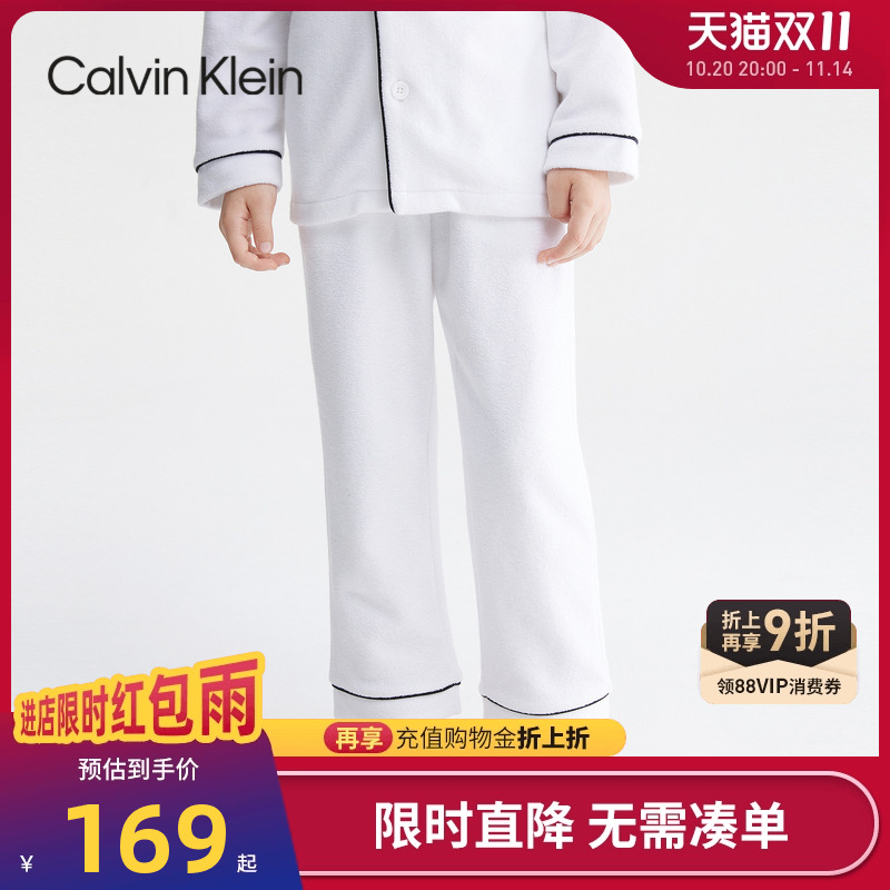 裤子CK新品上市居家裤