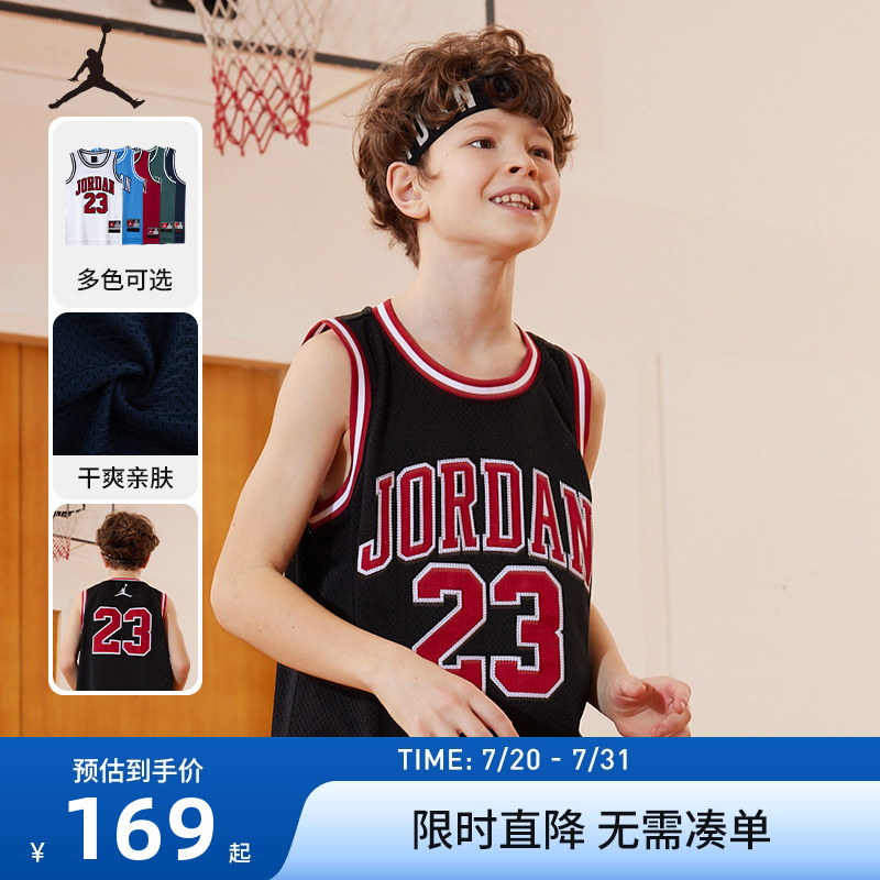 JORDAN童装儿童背心男童篮球服耐克AJ上衣夏季大小童JD2122087