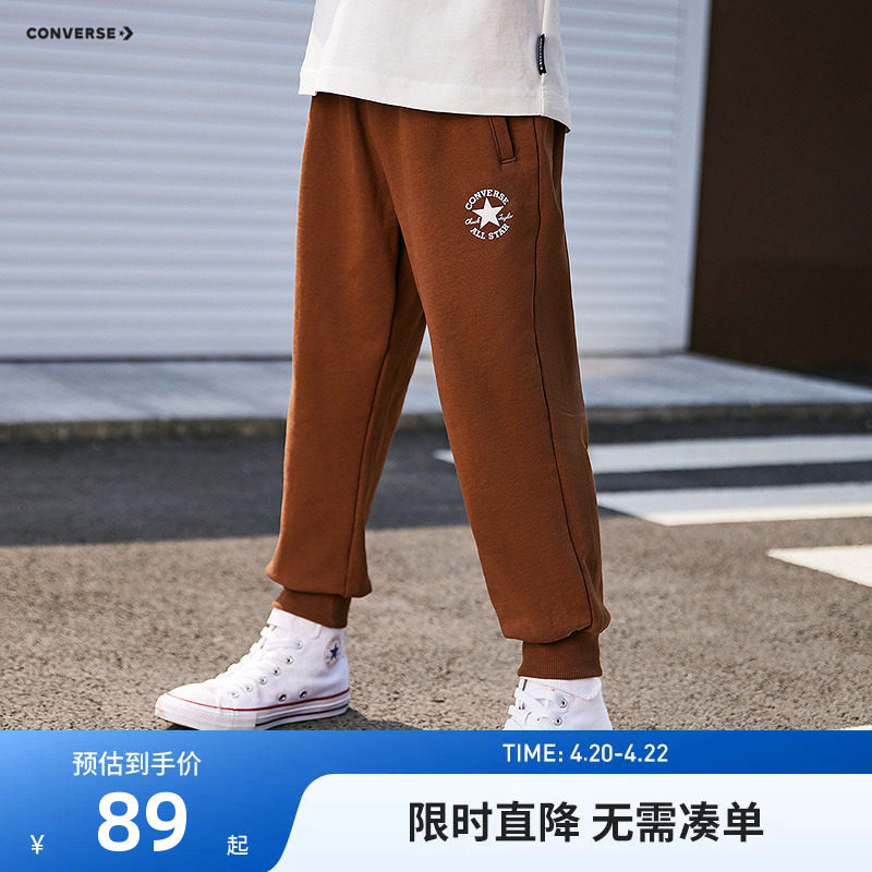 匡威童装儿童长裤男童裤子2026春秋季新款大童卫裤洋气运动裤纯棉