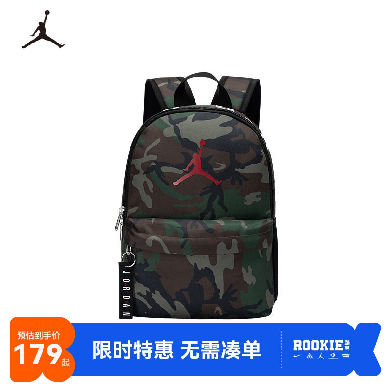 Jordan双肩包新品上市