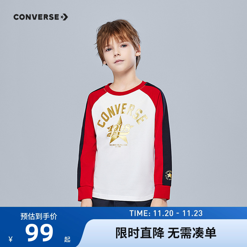 匡威儿童装男童长袖T恤2025秋季新款中大童上衣打底衫女童春装棉