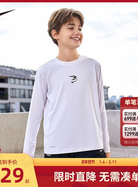 Nike 3brand儿童装男童长袖T恤2025新款大童小白T内搭打底衫上衣