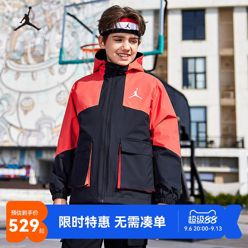 Jordan儿童夹克棉马甲新品上市