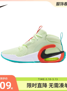 Nike童鞋儿童运动鞋大童网面战靴夏季新款男童跑鞋防滑HM8521-700