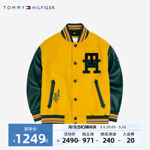 Tommy 汤米童装男女童夹克棉服2024春季新品儿童保暖外套冬装