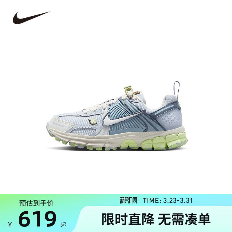 NIKE耐克儿童跑步鞋男童休闲鞋子大小童透气防滑运动鞋IB8889-411