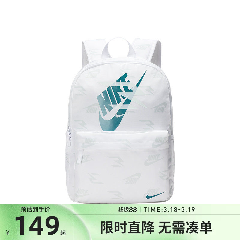 Nike 3brand双肩包男女背包高中学生大容量书包运动N32