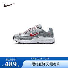 Nike童鞋儿童运动鞋男童女童轻盈防滑透气跑鞋复古休闲鞋子HV5064