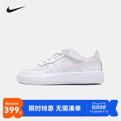 NIKE童鞋儿童板鞋女童休闲运动鞋COUNT中大童鞋子潮鞋II0760-100