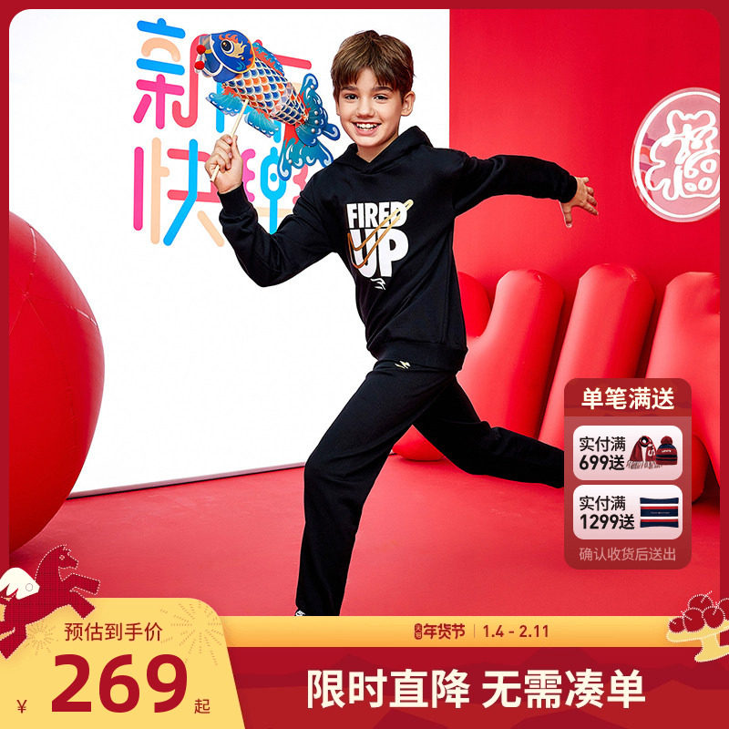 Nike 3brand童装儿童套装春新款男女童卫衣长裤子2件套N32512374,童装/婴儿装/亲子装,套装,淘宝优惠券,粉丝福利购,淘宝优惠卷