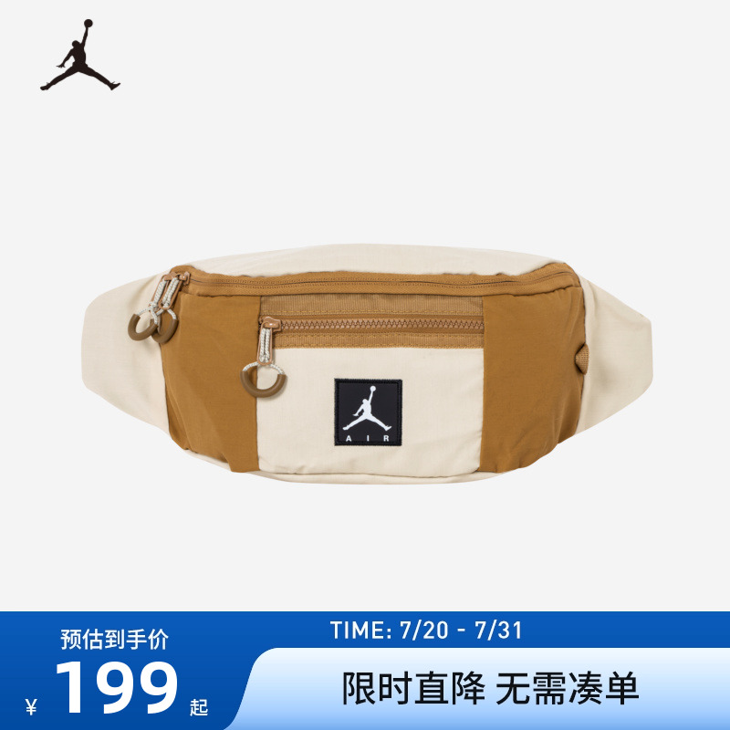 Jordan斜挎包男女单肩包出行便携小包帆布腰包胸包潮JD2113012AD