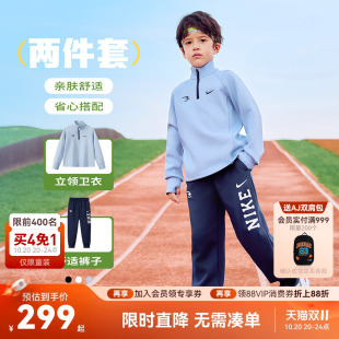Nike 3brand童装儿童卫衣套装男童长袖长裤2026秋季新款运动装潮