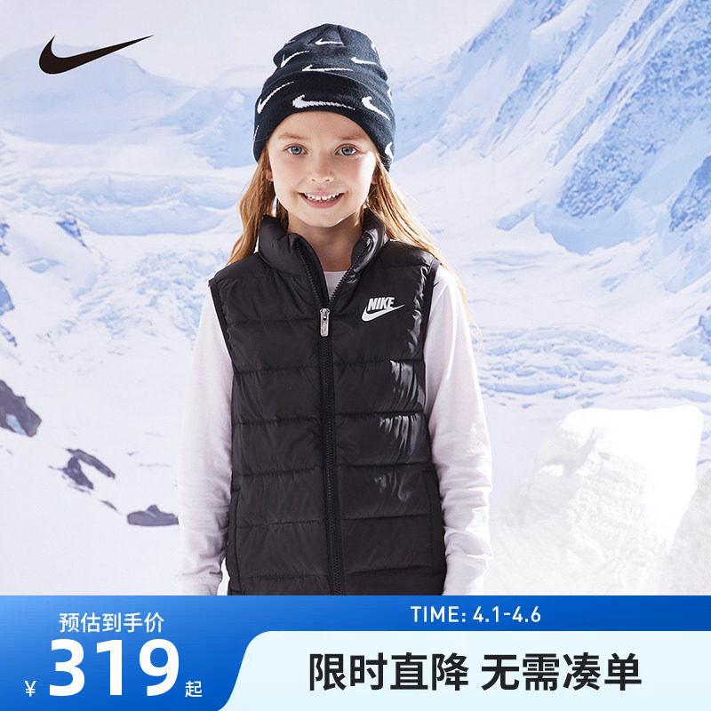 Nike童装儿童羽绒马甲2025冬季新款男女童保暖防风背心NY2242047