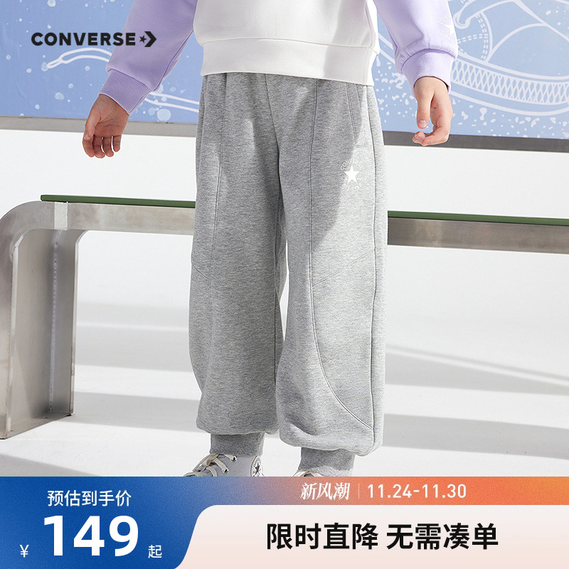 匡威儿童装2025冬季新款女童加绒裤子休闲卫裤棉裤运动裤保暖长裤