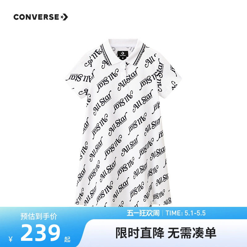 匡威童装儿童连衣裙女童裙子2026夏季新款网球运动休闲针织裙夏装