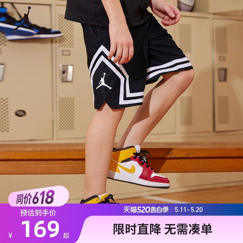 Jordan儿童装男童篮球裤运动短裤2026夏季休闲裤五分裤JD2322057