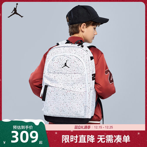 Jordan双肩包新品上市